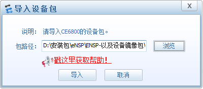 6 1 ce12800 2 6 1 ce12800 2