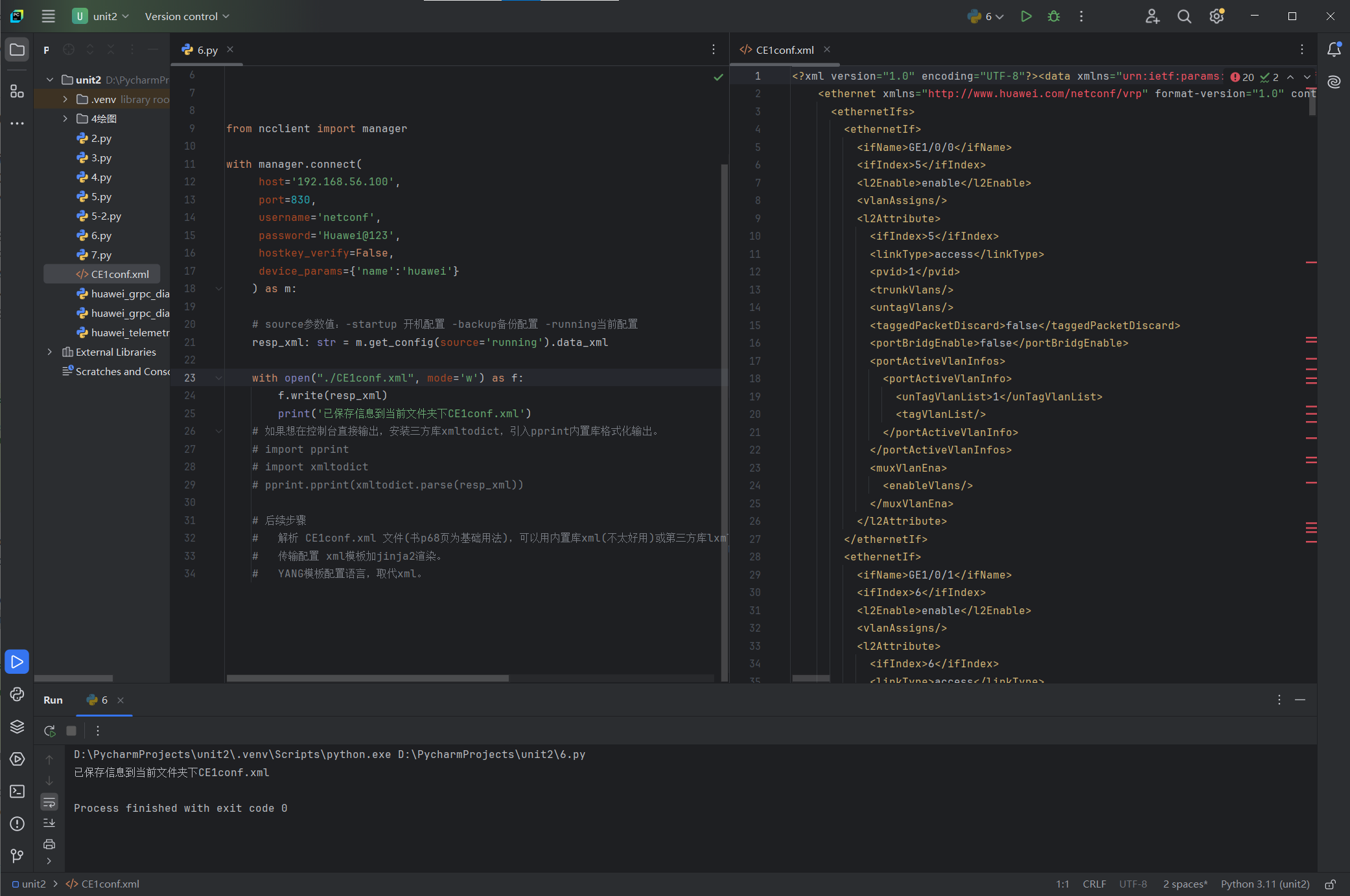 6 1ncclient 6 1ncclient