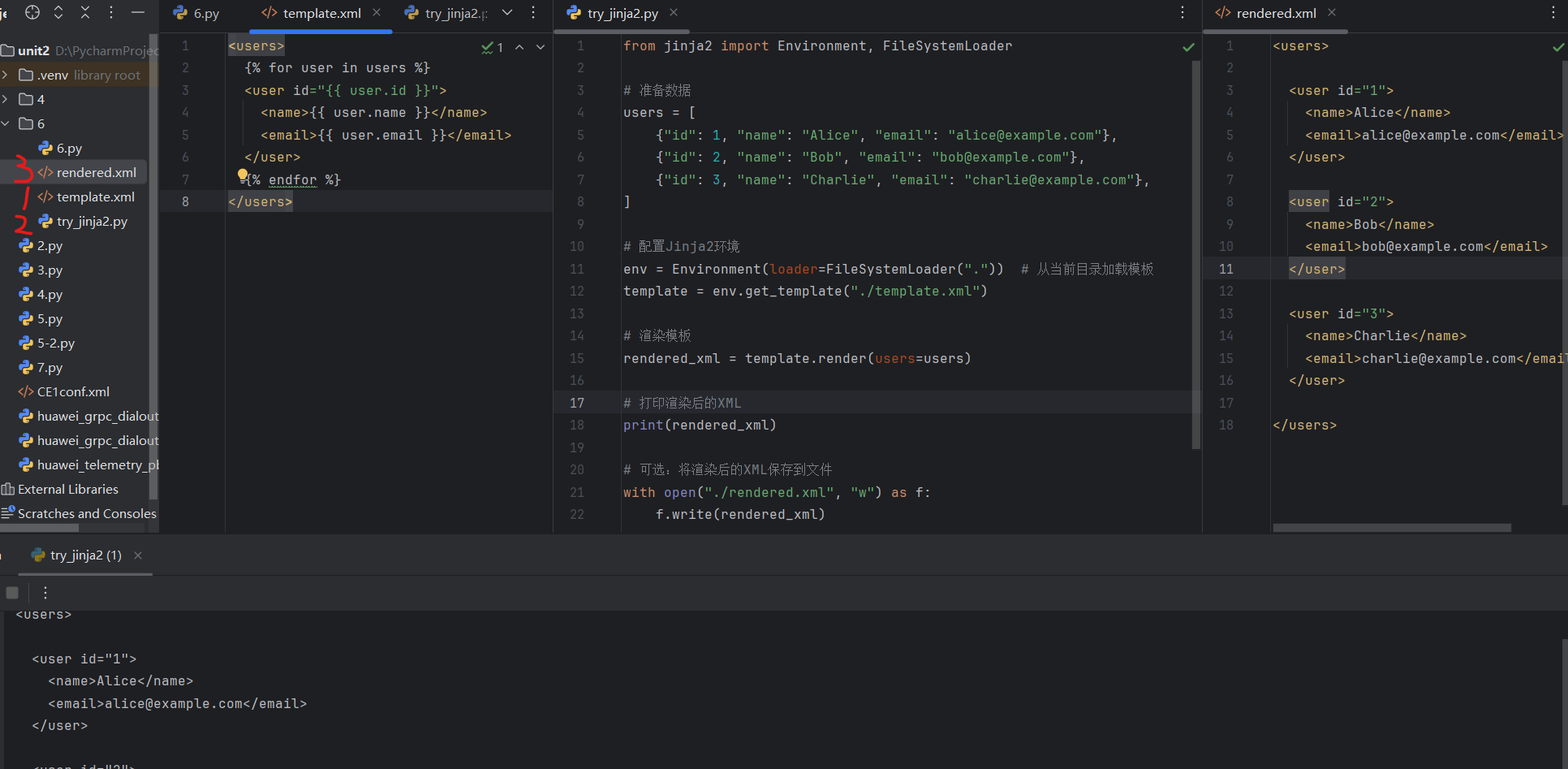 6 2jinja2 xml 6 2jinja2 xml