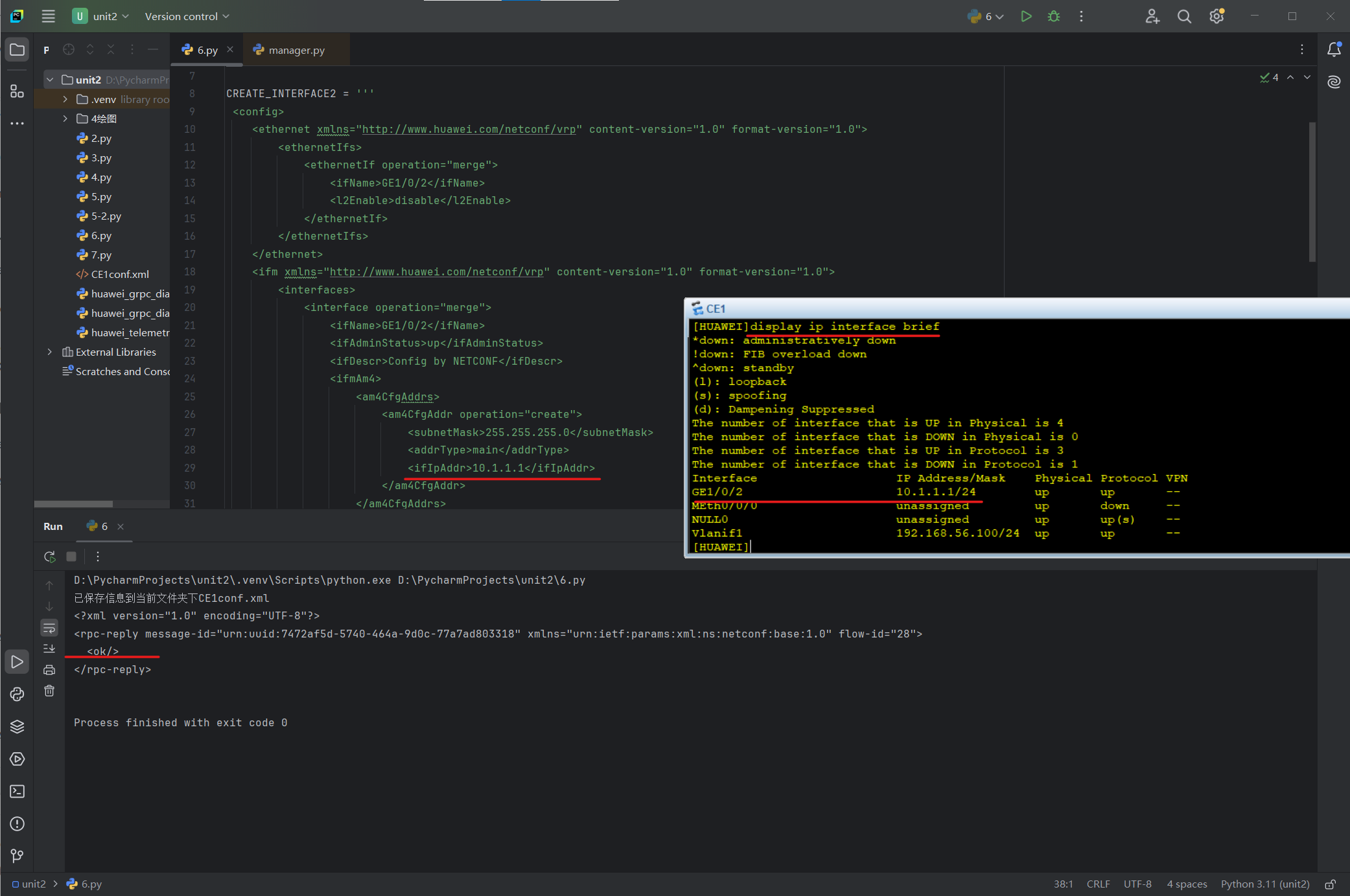 6 2ncclient 6 2ncclient