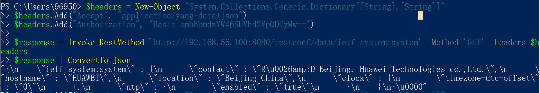 8 2windows powser shell